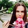 Отзыв от Наталья Карпова